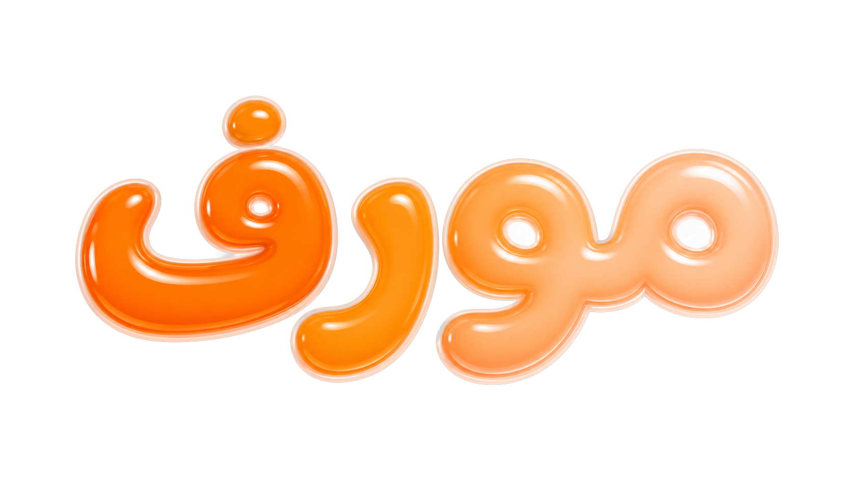 Morph