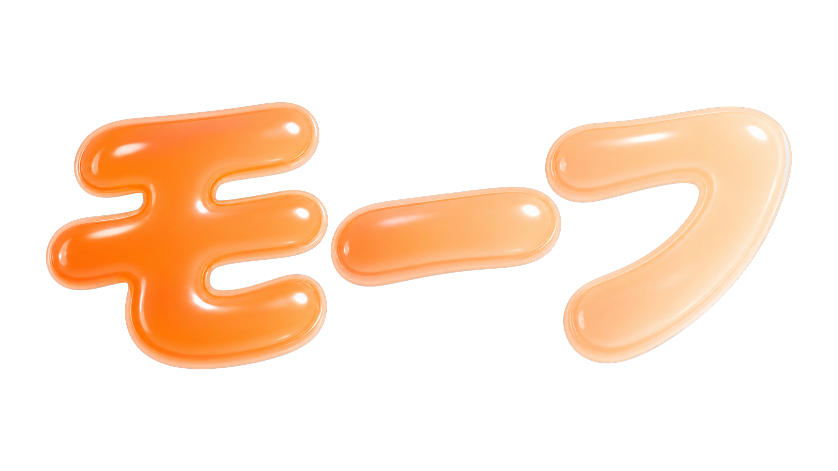 Morph